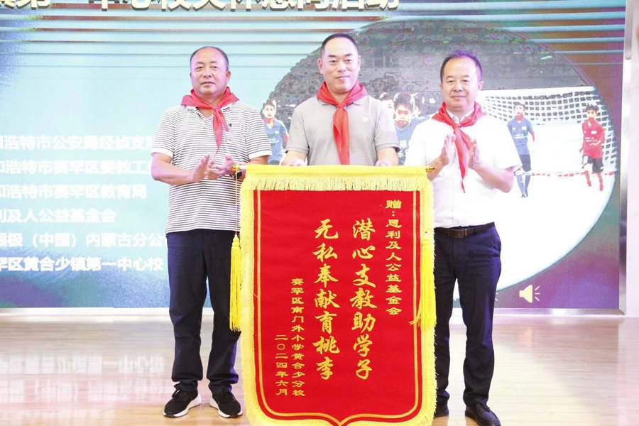 1718594075136492.jpg _K4I9674(2).JPG