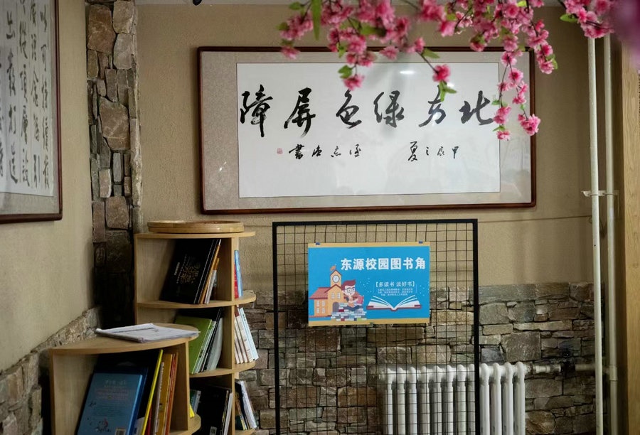 1720411907834515.jpg _K4I9674.JPG