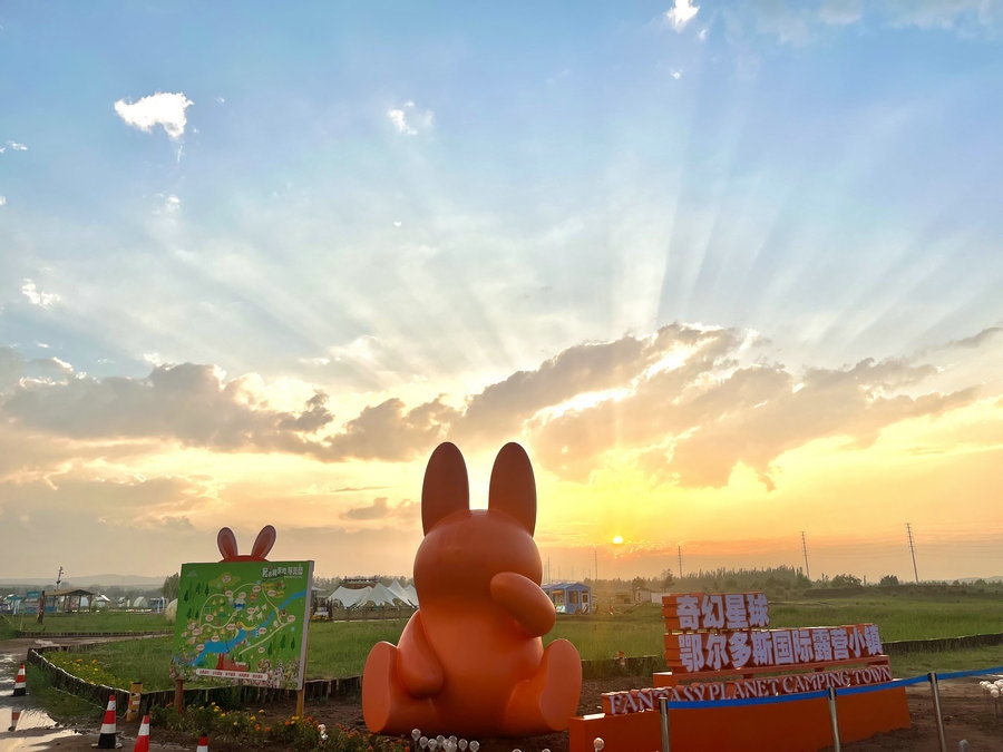 1721896203998208.jpg 微信圖片_20240725162137.jpg