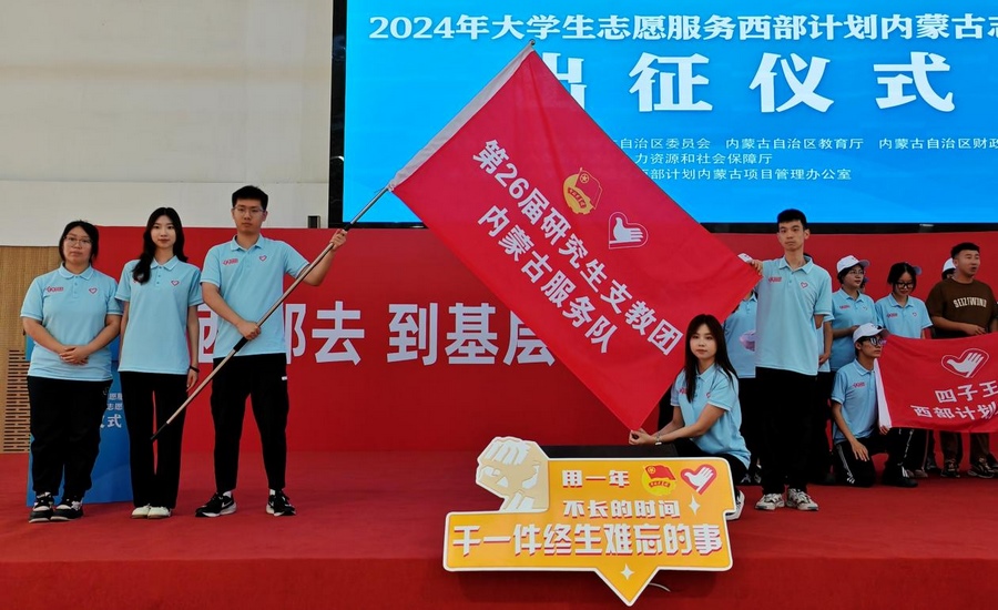 1722238856237965.png 2.png