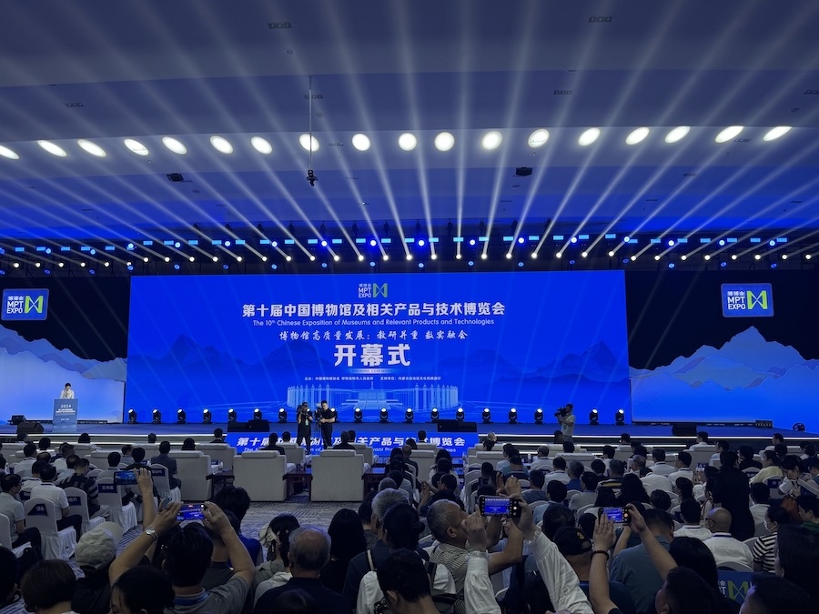 1724376321554636.jpeg WechatIMG8002.jpeg