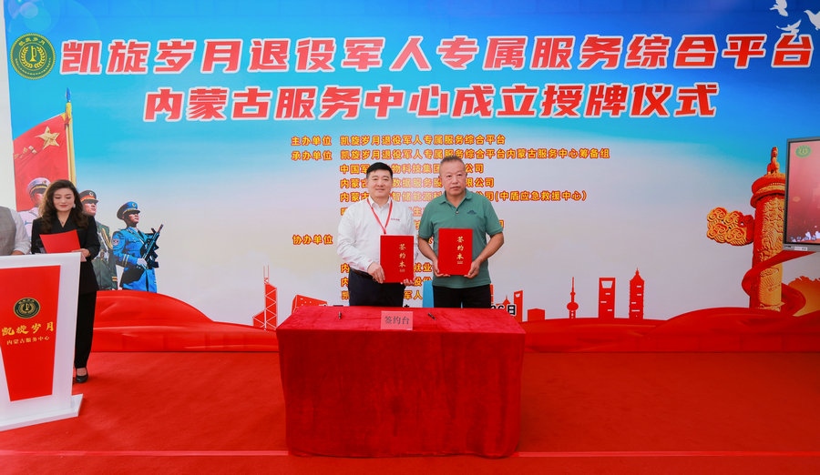 1724687324106391.jpg 11117438.jpg