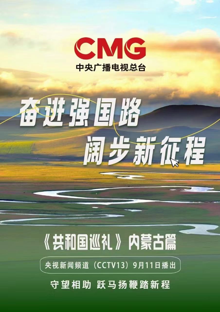 1725865129901343.jpeg WechatIMG56.jpeg