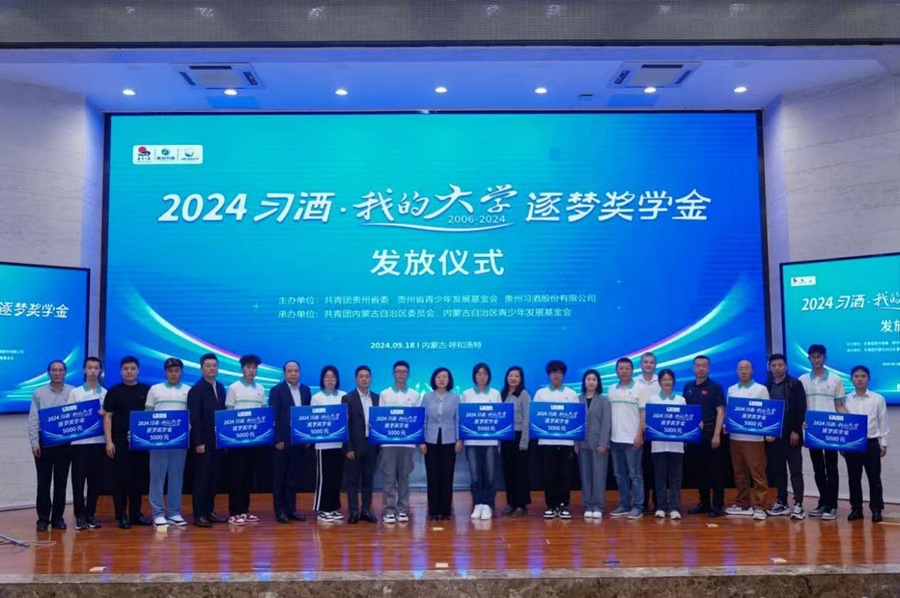 1726739400462935.png 圖片1.png