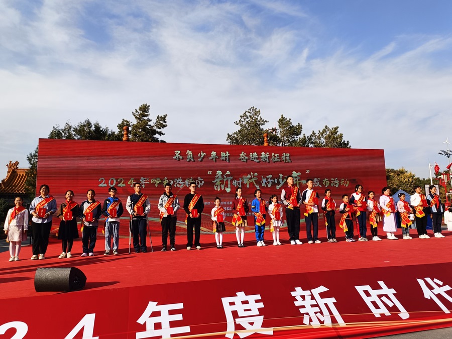 1728886797297091.png 01e87609dc7bf9a79d080c384c81fa53.png