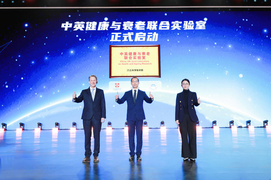 1736502632911671.jpg 圖六.jpg