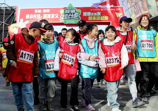 1743346946697975.jpg 周末3.jpg