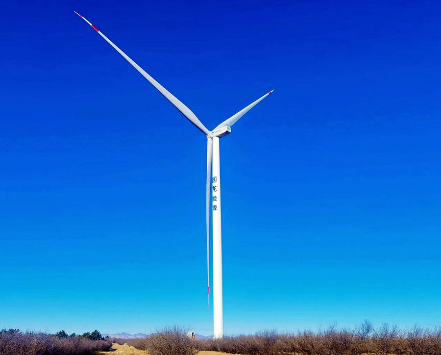 1743749729214255.jpg 國(guó)龍能源翁牛特旗5.5MW分散式風(fēng)電項(xiàng)目成功并網(wǎng)發(fā)電.jpg