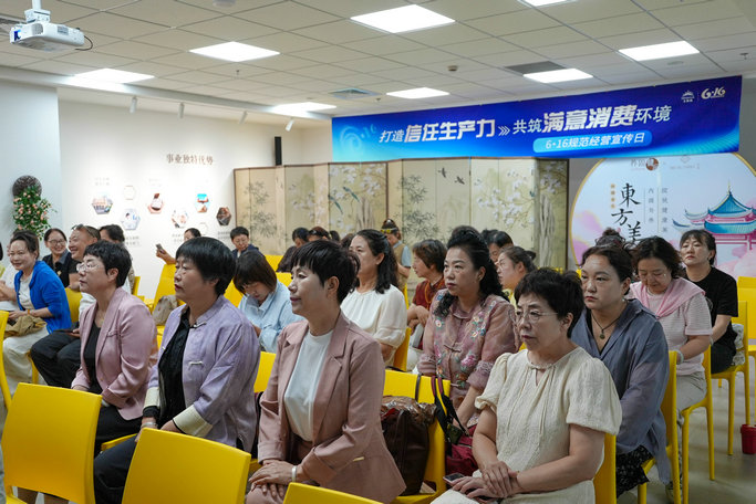 1750150159360262.jpg 無(wú)限極2.jpg