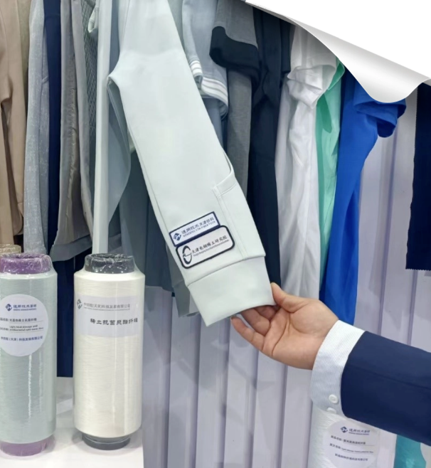 1750926397128888.png 包鋼1.png