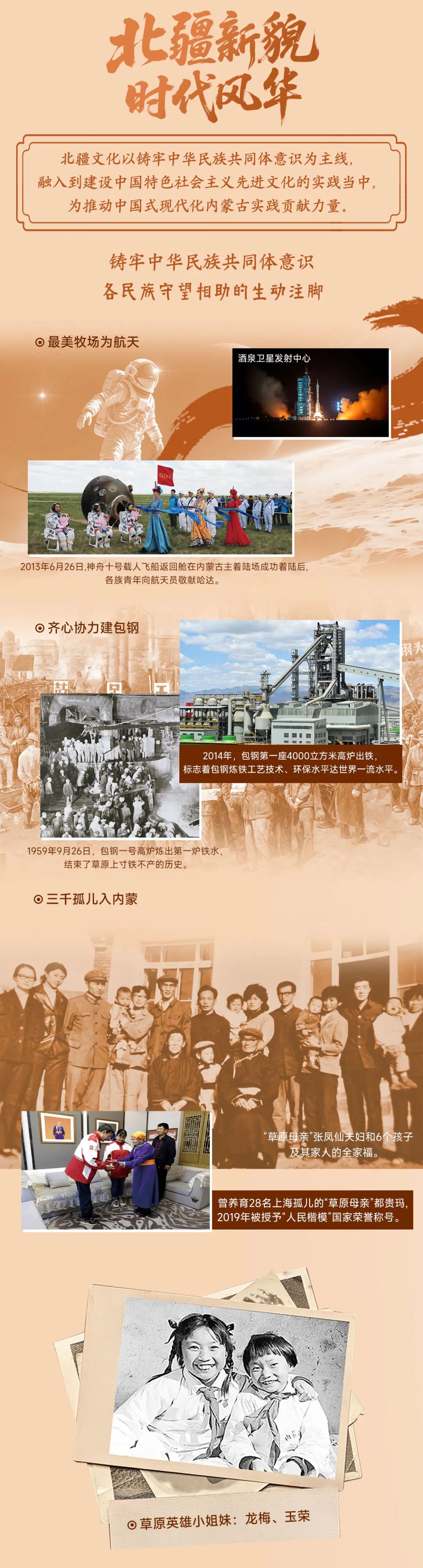 1752586422208747.jpeg 640.jpeg