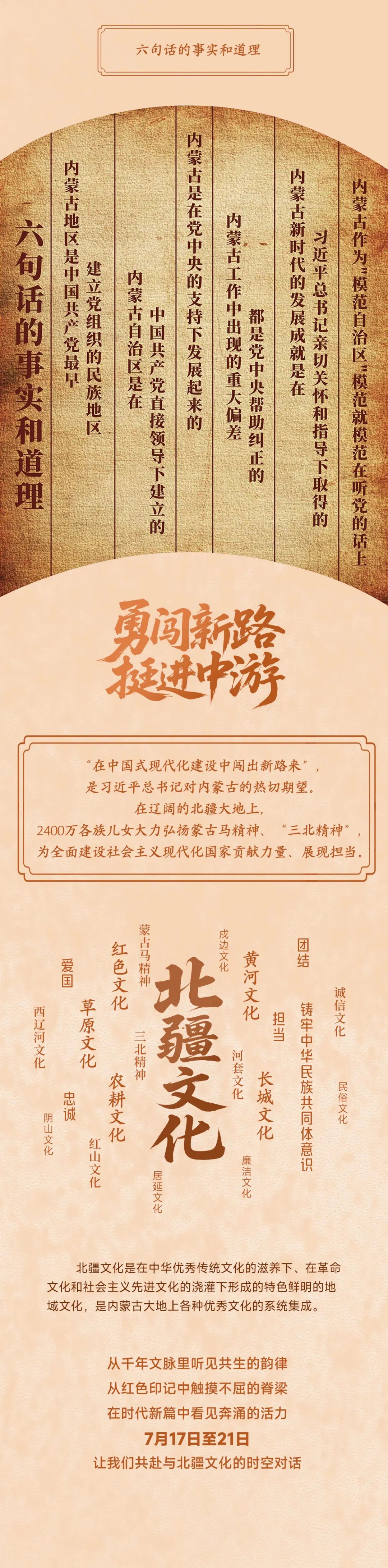 1752586442510055.jpeg 640-1.jpeg