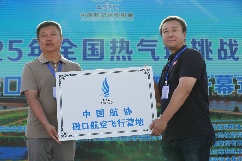 1752806530533034.jpg _O5A2874.JPG