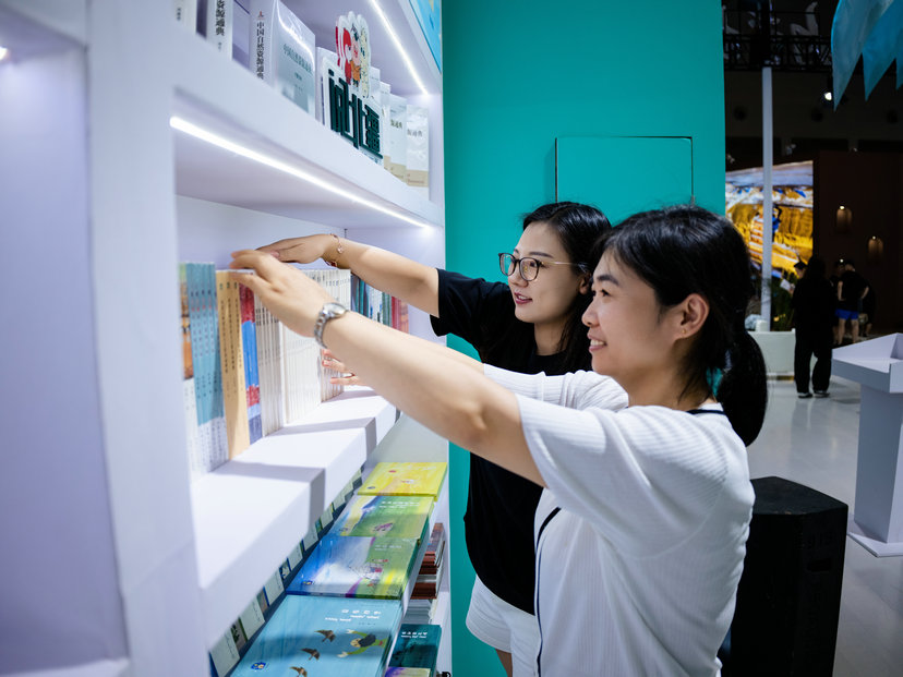 1753354248293864.jpg 內(nèi)蒙古4.jpg