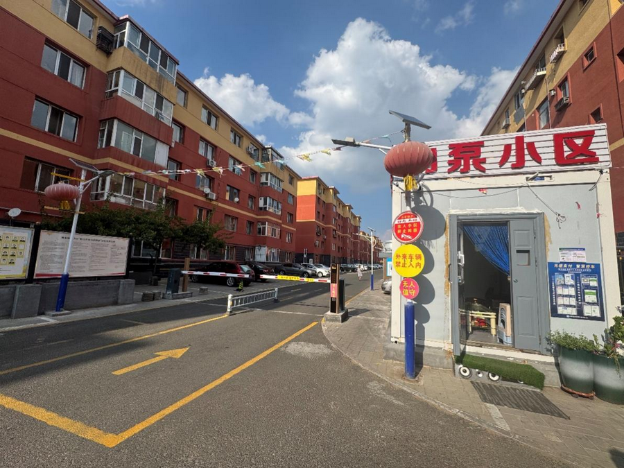 1753357558135339.png 圖片2.png