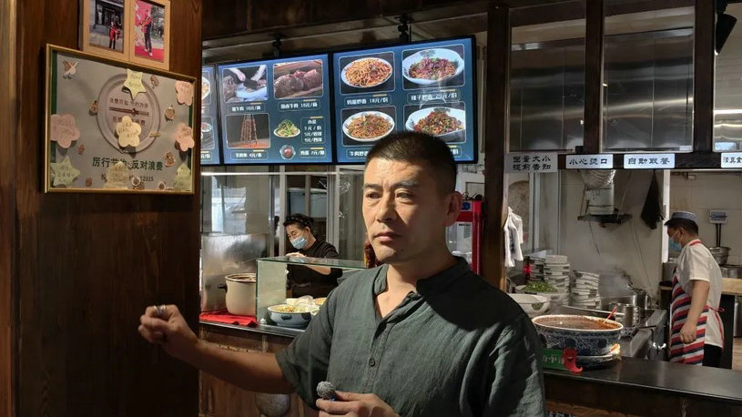 1754577748138329.jpg 好人2.jpg