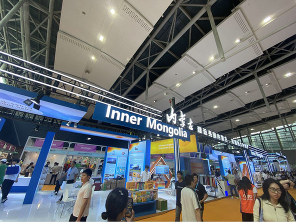 1755487484122472.jpg 夸姣1.jpg