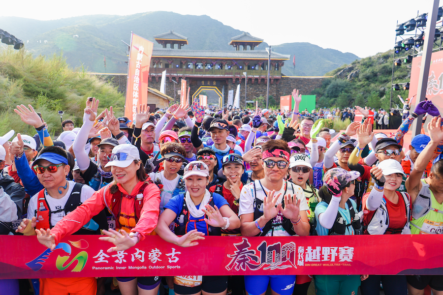 1756133462126806.png 圖片179.png