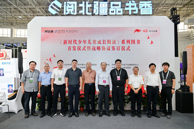 1756312409314132.jpg 成長(zhǎng)1.jpg