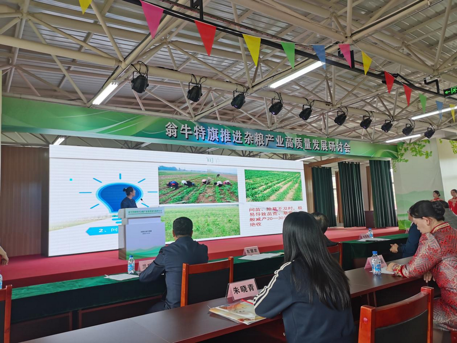 1758683509184520.png 1.png