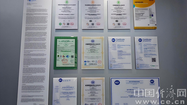 1758768926301394.jpg .jpg