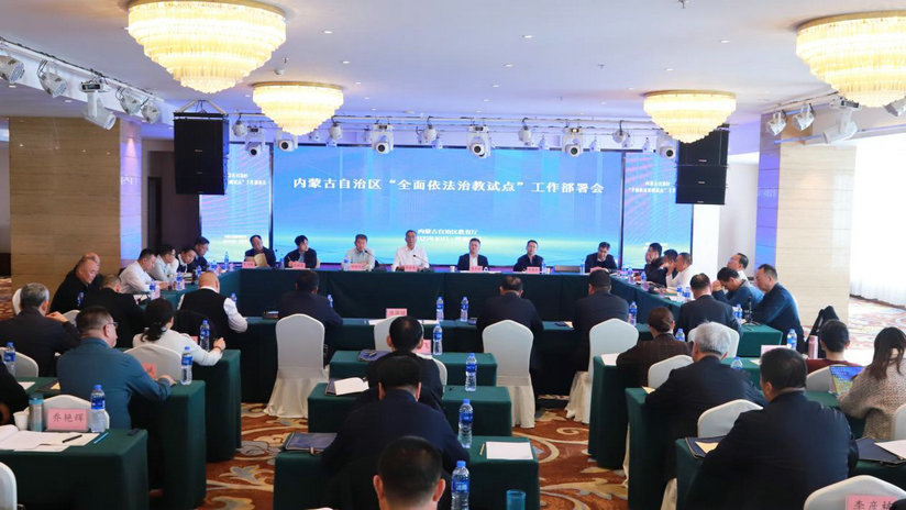 1761554969152332.jpg 教學(xué)1.jpg