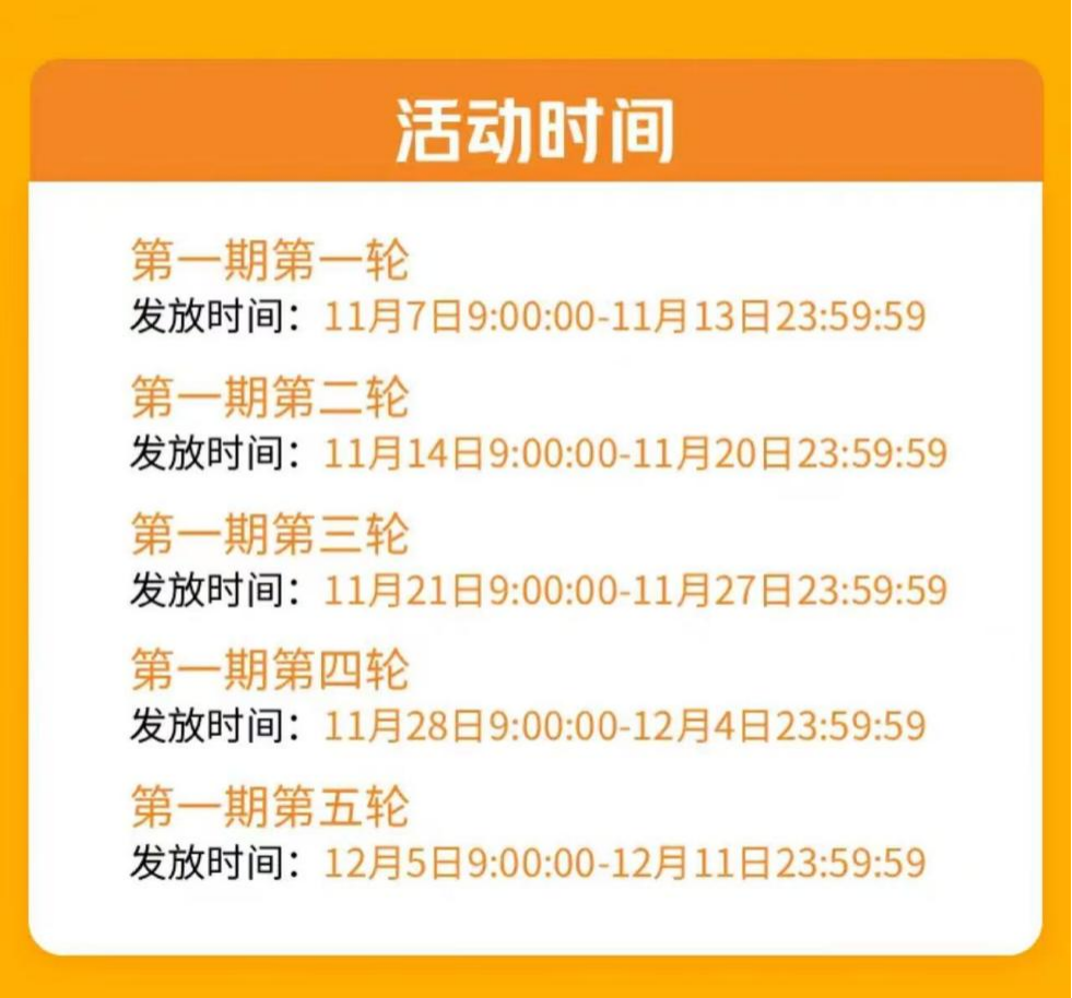 1762249742827845.png 01e87609dc7bf9a79d080c384c81fa53.png