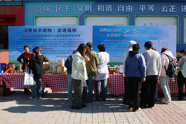 1763953395125476.jpg 圖片4.jpg