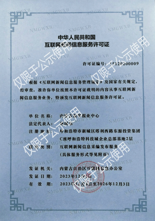 1767783880112166.jpg 1707203134320199.jpg