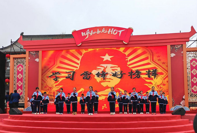 1772680256122421.jpg 雷鋒1.jpg