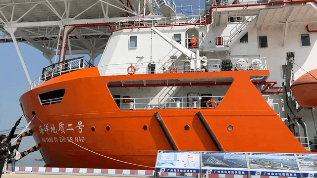 廣州市南沙區(qū)龍穴島科考碼頭。