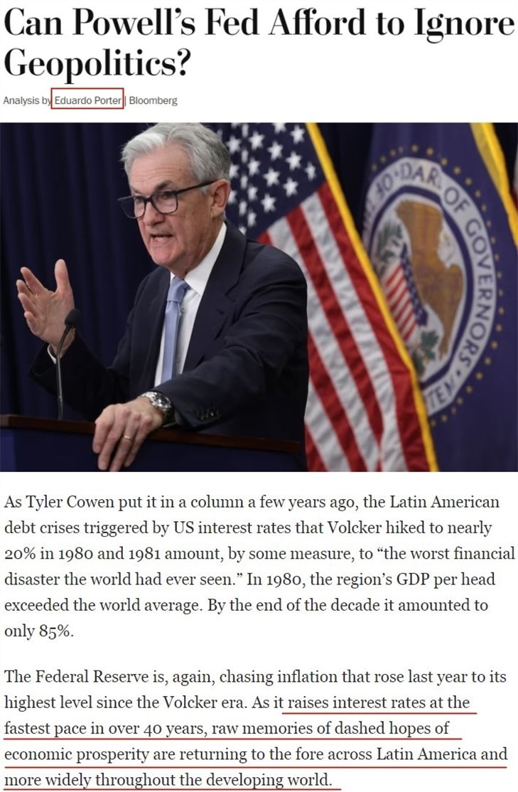 十次加息，美國(guó)如何傷害了世界