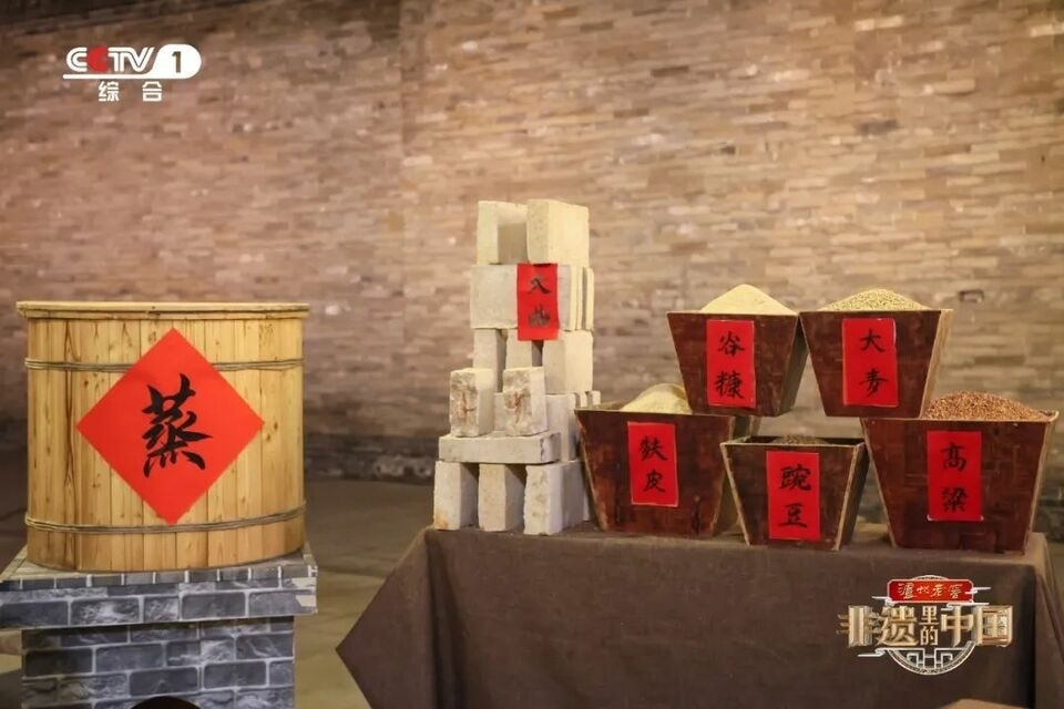 《非遺里的中國》走進(jìn)山西：體驗(yàn)非遺技藝 感悟晉風(fēng)晉韻