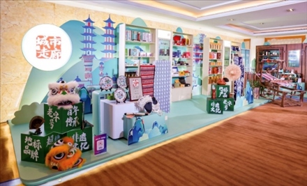 “鄉(xiāng)村振興 ?城市走廊”體現(xiàn)了新場景、新渠道、新媒體、新消費的“四新融合”