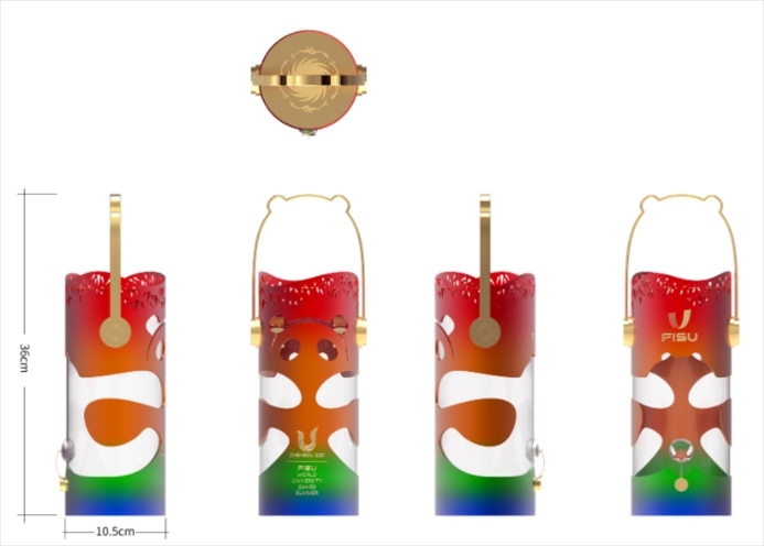 成都大運(yùn)會(huì)火種燈。圖片來源：成都大運(yùn)會(huì)官網(wǎng)