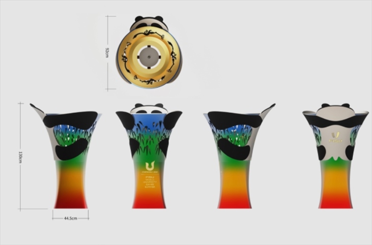 成都大運(yùn)會(huì)火種盆。圖片來源：成都大運(yùn)會(huì)官網(wǎng)