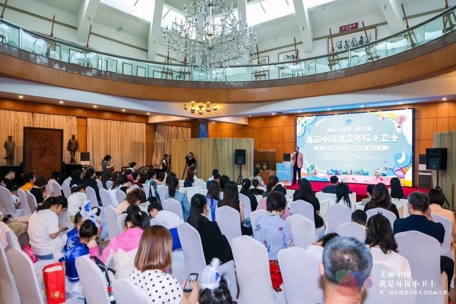 啟動(dòng)儀式現(xiàn)場(chǎng)。主辦方供圖