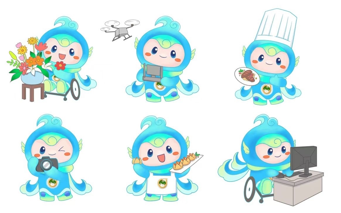 大賽吉祥物“泉能能”。濟南市籌委會供圖