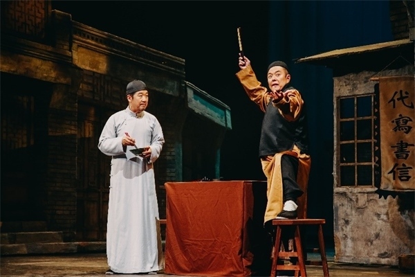 《斷金》劇照。龍馬社供圖