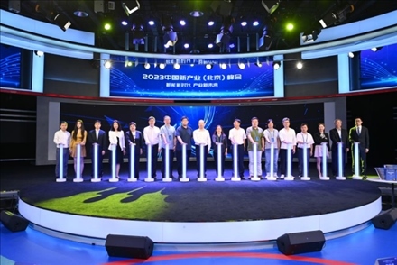 “白澤”數(shù)字版權保護平臺正式上線。人民網(wǎng)記者 于凱攝