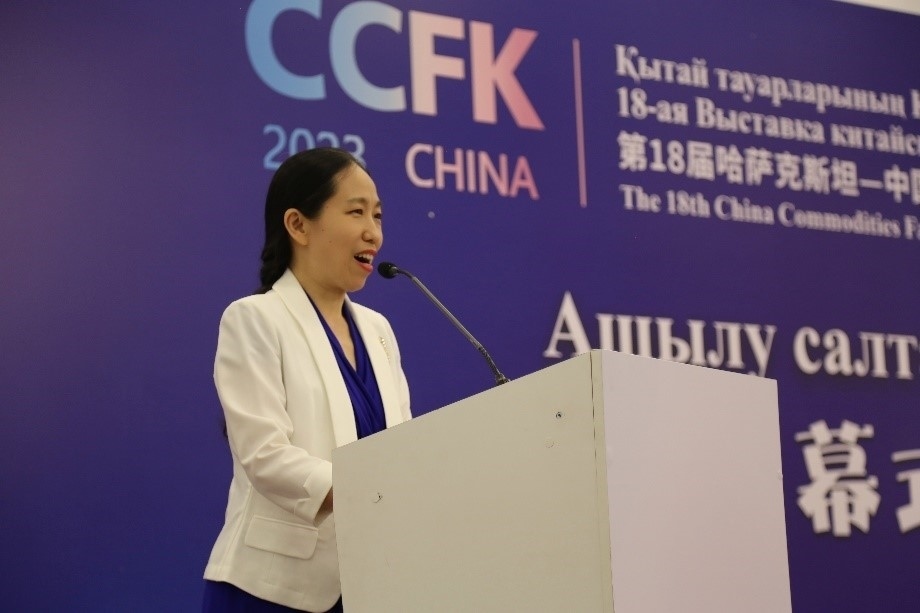 中國駐阿拉木圖總領事蔣薇發(fā)表致辭。中國駐阿拉木圖總領館供圖