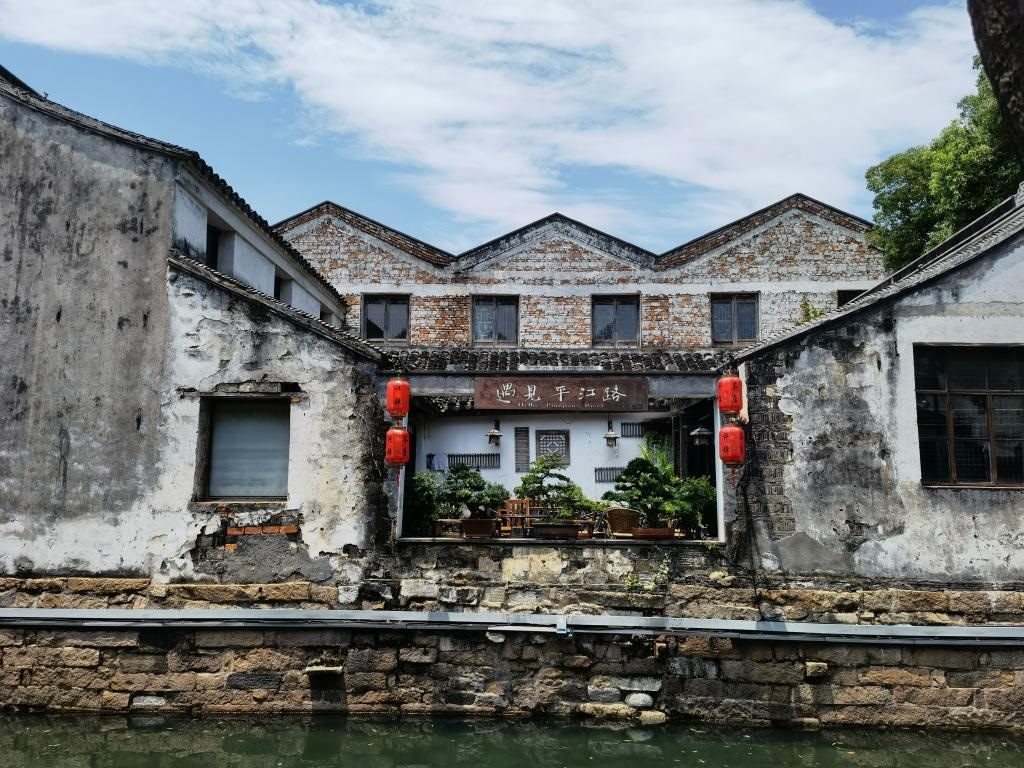 7月6日拍攝的平江歷史文化街區(qū)一景。新華社記者 楊依軍 攝