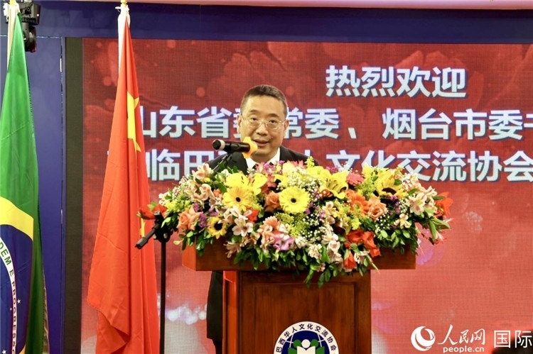 巴西華人文化交流協(xié)會主席上官建峰致辭。人民網(wǎng)記者宋亦然攝