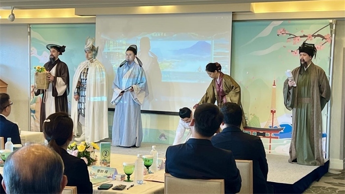 活動現(xiàn)場照片。中國駐東京旅游辦事處供圖