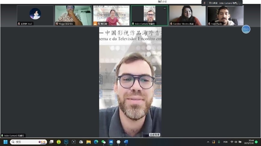 復(fù)旦大學(xué)中國政治與外交專業(yè)研究生、 巴西伯南布哥聯(lián)邦大學(xué)亞洲研究協(xié)調(diào)中心能源矩陣與環(huán)境研究副研究員陸睿安