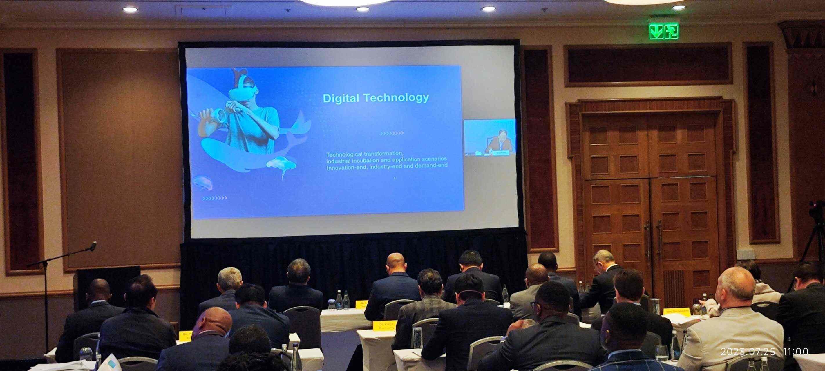 中展公司副總裁孫維勇線上介紹鏈博會。圖片來源：貿(mào)促會