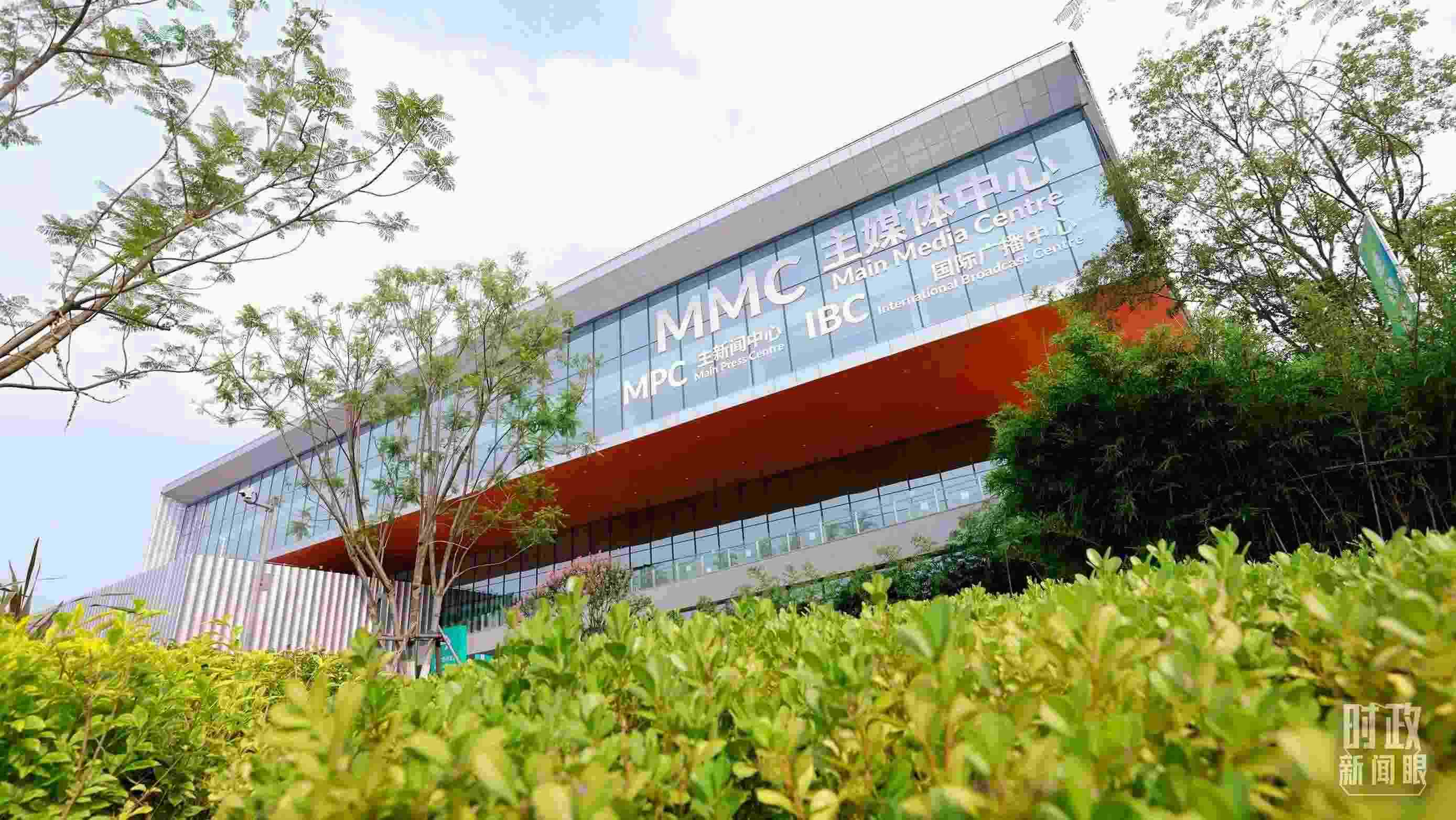 成都大運(yùn)會主媒體中心。