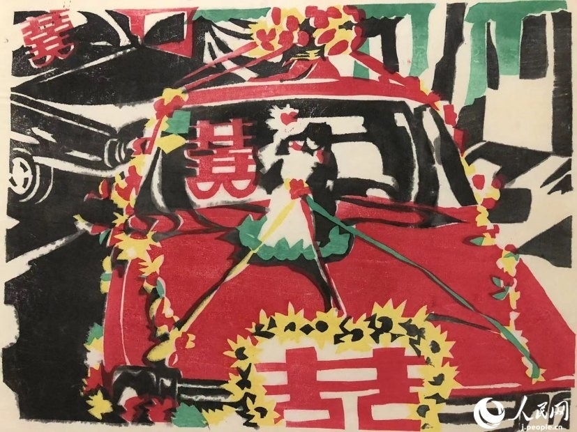 圖為丁未堂的木版畫作品《婚禮車隊》。丁未堂本人供圖
