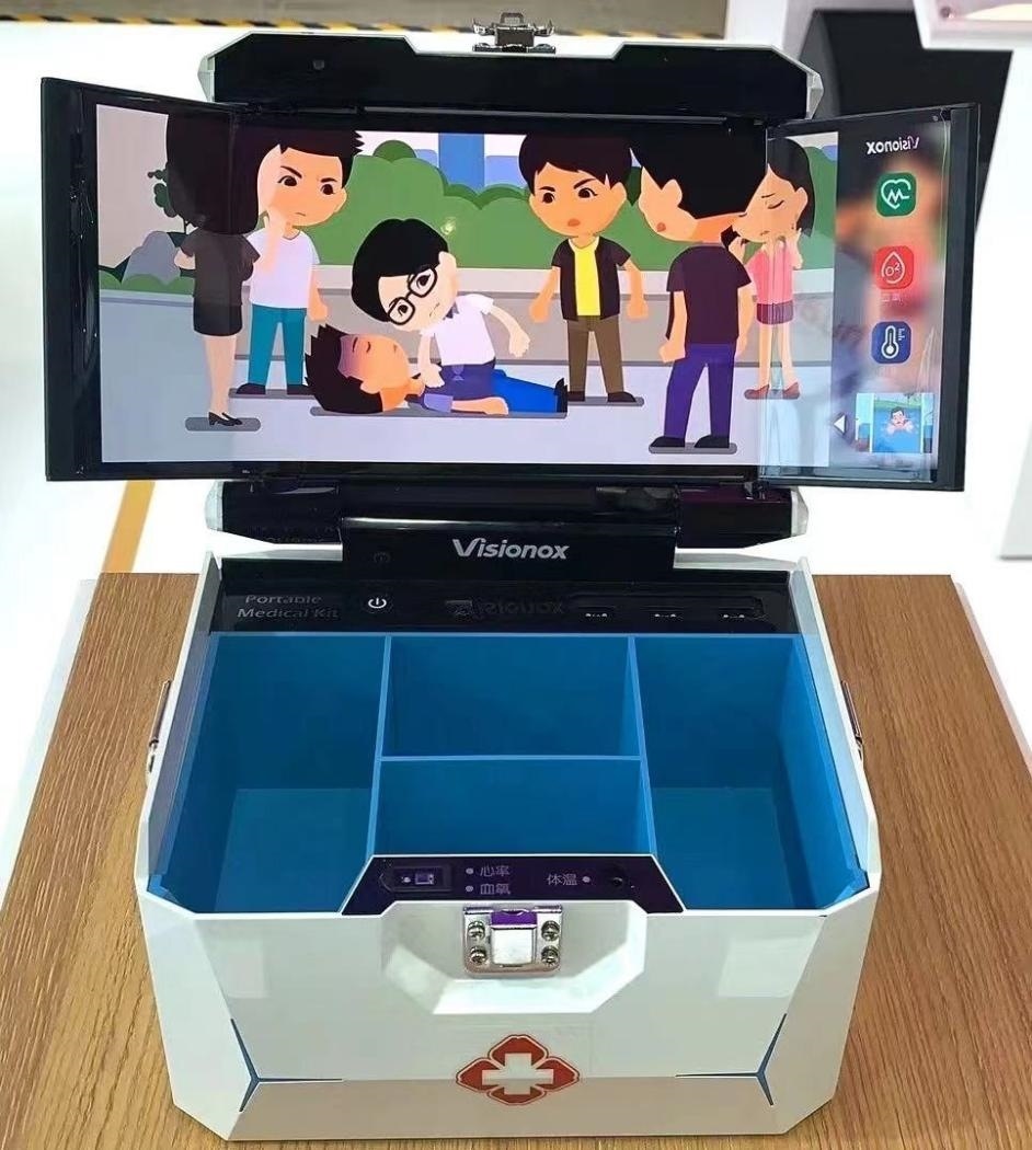 維信諾柔性AMOLED顯示便攜醫(yī)療箱。受訪者供圖