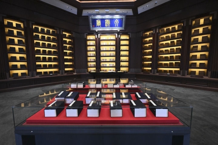 這是2023年5月拍攝的中國國家版本館中央總館文瀚廳。新華社發(fā)